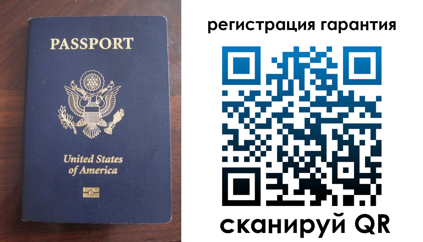 купить прописку в Сосногорске
