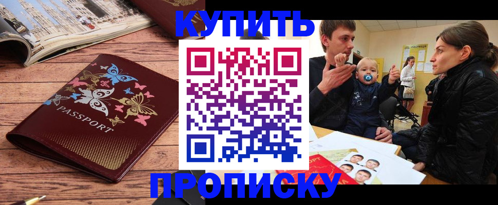 форма 3 в Сосногорске